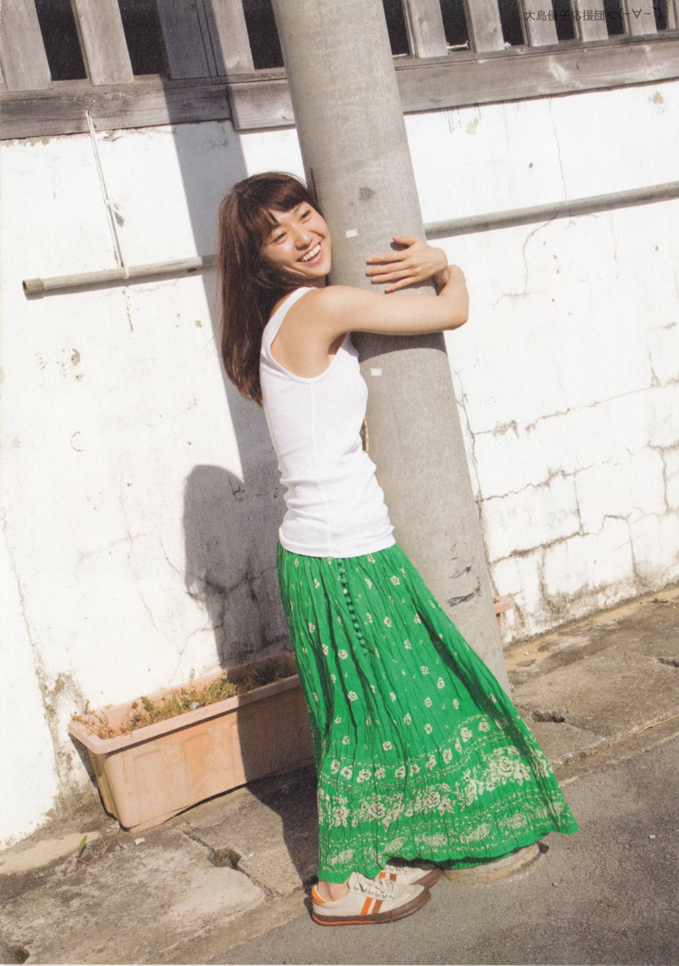 大島優子 1stフォトブック 優子 [PB写真集] Yuko Oshima